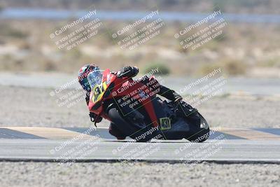 media/Oct-04-2025-CVMA (Sat) [[408bcdd6e4]]/Race 2-Amateur Formula Open/